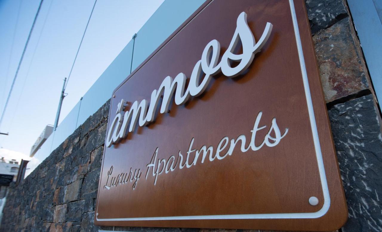 Ammos Lux Apartments Crete Ágios Nikolaos Exterior foto